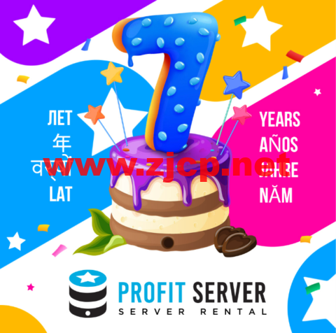 ProfitServer：7周年庆，多国VPS五折优惠，100Mbps不限流量，<noscript><img fetchpriority=