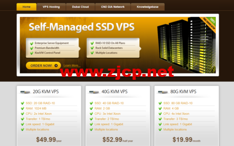 搬瓦工：提示”Migration backend is currently not available for this VPS“，怎么解决