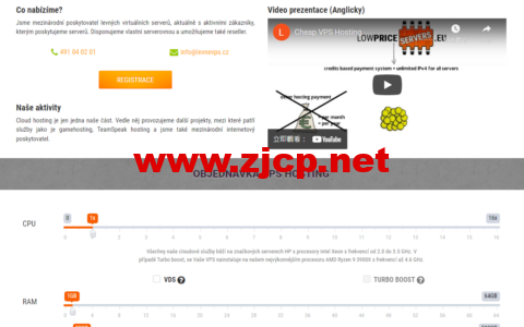 levnevps：捷克vps，1核AMD Ryzen/552M内存/5G硬盘/100Mbps-1Gbp不限流量，/月付€1.17，可按日付款
