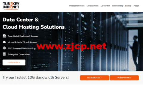 TurnKey Internet：美国高配10Gbps端口物理机优惠中，月付2起，100T流量，IP可扩253个