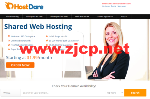 HostDare：洛杉矶cn2 gia vps，1核/512MB内存/10GB NVMe硬盘/500GB流量/200Mbps带宽，.89/年起