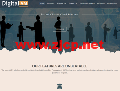 Digital-VM：西班牙机房vps，大带宽不限流量VPS，1-10Gbps带宽可选，月付起，简单测评，