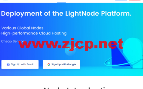 #上新#lightnode：埃及开罗机房VPS，1核/2G内存/50G硬盘/1000GB流量，月付$17.71起