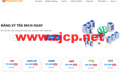 Maxserver：越南河内vps，1核1.25G内存25GBSSD，100Mbps不限流量，月付$3.3起