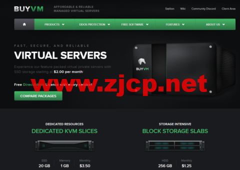 BuyVM：AMD高性能VPS+超便宜块存储+1Gbps带宽(不限流量)，少量补货