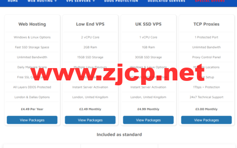 xHosts.uk：英国高防VPS，4核/8G内存/100G SSD硬盘/3tb流量@1Gbps带宽，£19.99/月起