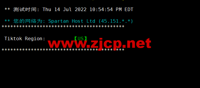 CMIVPS：美国VPS，AS4837线路，1核/2G内存/30GB NVMe/2TB流量/1Gbps带宽，月付.12，半年付.4，解锁美区tiktok，简单测评