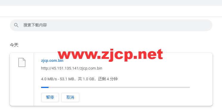 CMIVPS：美国VPS，AS4837线路，1核/2G内存/30GB NVMe/2TB流量/1Gbps带宽，月付.12，半年付.4，解锁美区tiktok，简单测评
