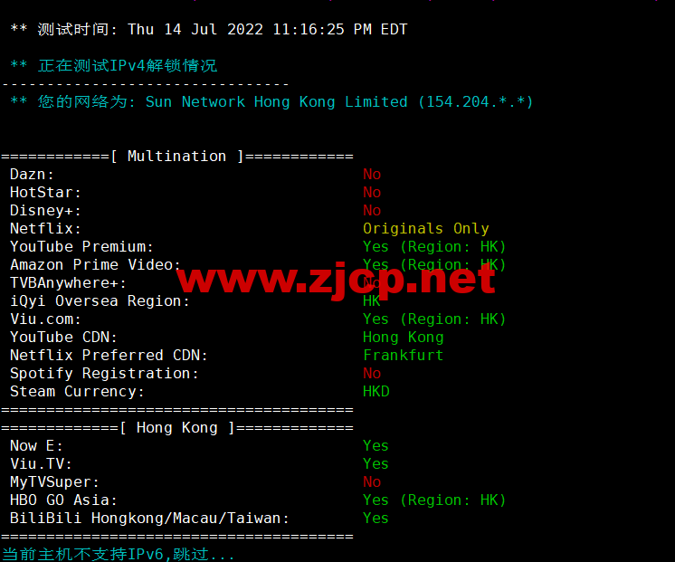 CMIVPS：香港VPS，1核/1G内存/10GB SSD/500G流量/50Mbps带宽，月付.5，简单测评