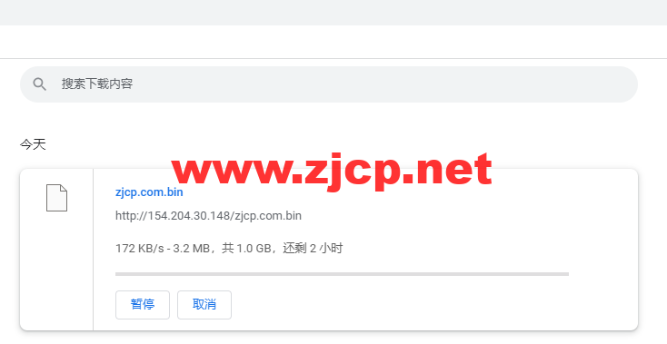 CMIVPS：香港VPS，1核/1G内存/10GB SSD/500G流量/50Mbps带宽，月付.5，简单测评