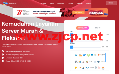 idcloudhost：印度尼西亚vps，雅加达机房，2核/1G内存/25G硬盘/1000G流量，$3.00/月起