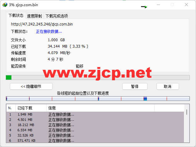 阿里云：香港轻量应用服务器，2核/1G内存/40G硬盘/1TB流量/30Mbps带宽，24元/月起，简单测评