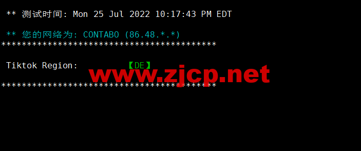 Contabo：美国vps，东部“纽约”机房，原生ip，4核/8G/200G SSD或50 GB NVMe/200Mbps带宽起，月付€6.99，解锁tiktok等流媒体，简单测评