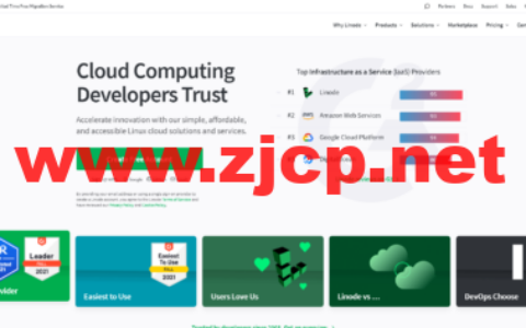 Linode：2022年9月最新优惠码，新用户注册赠送$100美金免费账户余额，1核/1G内存/25G NVMe硬盘/1T流量，$5/月起，可选11个机房