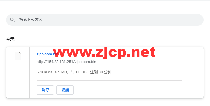 华纳云：中国香港云服务器CN2 2M低至28元/月(338元/年)，双向CN2三网直连，延迟低至5ms，简单测评