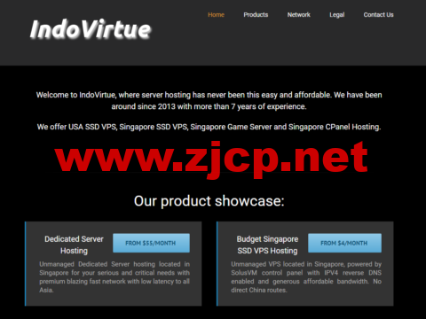 IndoVirtue：新加坡机房独立服务器，Intel Atom N3710/8GB内存/200GB SSD/100Mbps不限流量或1Gbps带宽10GB流量，/月