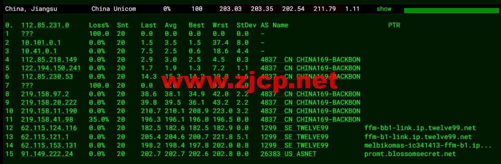 JustHost：德国vps，200Mbps带宽不限流量，原生ip，解锁tiktok/Netflix等，简单测评