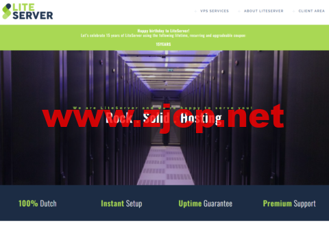 #15周年庆#LiteServer：荷兰VPS，全场8.5折，2核/2G内存/40G NVMe硬盘/15T流量/1Gbps带宽，€5.1/月起