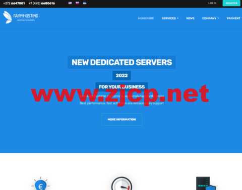 Fairyhosting：爱沙尼亚抗投诉VPS/香港机房不限流量VPS，1核/4G内存/50G SSD硬盘/不限流量/1Gbps带宽，€9.9/月起