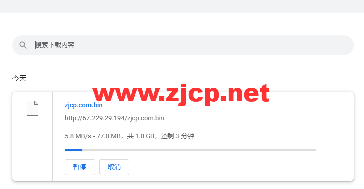 #2022年10月#iON Cloud：美国洛杉矶机房vps，1核/2G内存/40GB SSD/1TB流量/1Gbps带宽，/年，原生ip，解锁美区tiktok等，简单测评