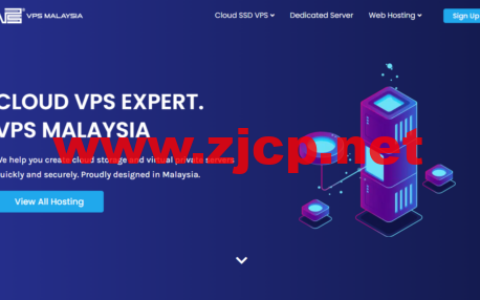 VPS Malaysia：马来西亚VPS，三网直连，1核/1G内存/25G SSD/2TB流量/100Mbps带宽，$7/月起，原生ip，解锁netflix、tiktok，简单测评