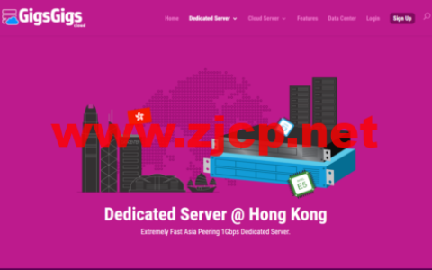 GigsGigsCloud：美国洛杉矶机房，cn2 gia vps，1核/500M内存/20G SSD/1000G流量/1Gbps带宽，	$12/月起
