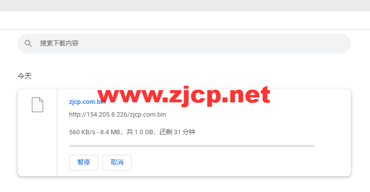 DiyVM：日本vps，2核/2G内存/50G硬盘/不限流量/5Mbps带宽，月付50元起，简单测评