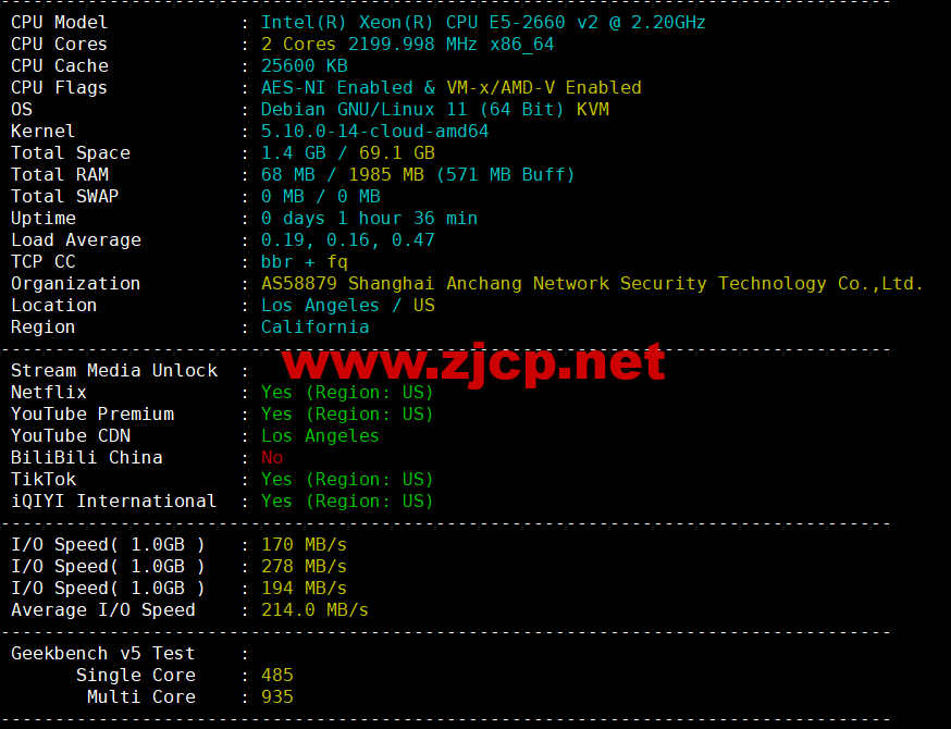 DiyVM：美国vps，2核/2G内存/50G硬盘/不限流量/8Mbps带宽，月付50元起，简单测评