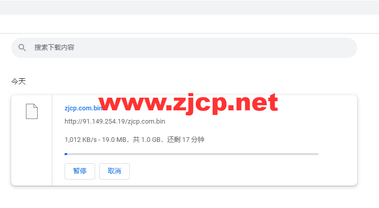 Justhost：芬兰赫尔辛基机房vps，200M-1Gbps不限流量，.1/月起，简单测评