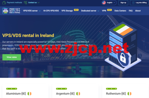 pq.hosting：爱尔兰机房vps，1核/1G内存/50G硬盘/不限流量/10Gbps带宽，€3.77/月起