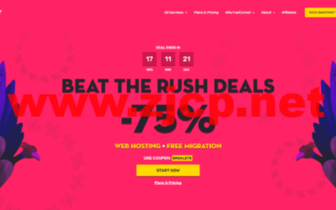 #Beat the Rush#FastComet：共享主机高达75%优惠，云VPS和专用CPU服务器高达30%优惠