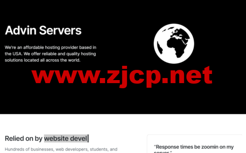 Advin Servers：荷兰大硬盘vps，2核@AMD Ryzen 9 5950X/8GB内存/500GB NVMe/4TB流量/1Gbps带宽，$12/月起