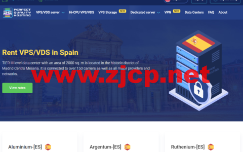 pq.hosting：西班牙机房vps，1核/1G内存/50G硬盘/不限流量/10Gbps带宽，€3.77/月起