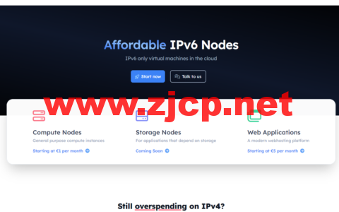#黑五#v6node：美国vps，2核@AMD Ryzen 3900X/4GB内存/40GB NVMe/8TB流量/1Gbps带宽，€34/年