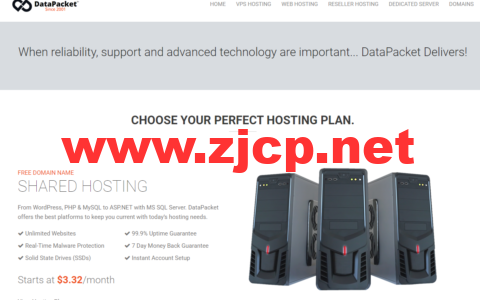 DataPacket：美国达拉斯QN机房vps，16核/1GB内存/50 GB NVMe/500GB流量/30TB流量/1Gbps带宽，$4.99/月