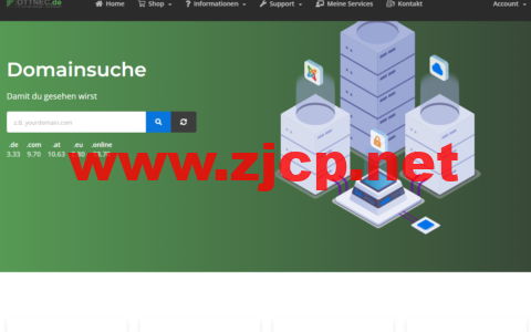 #黑五#Ottnec：德国vps，2核/6GB内存/20GB SSD/3TB流量/1Gbps带宽，€2.99/月