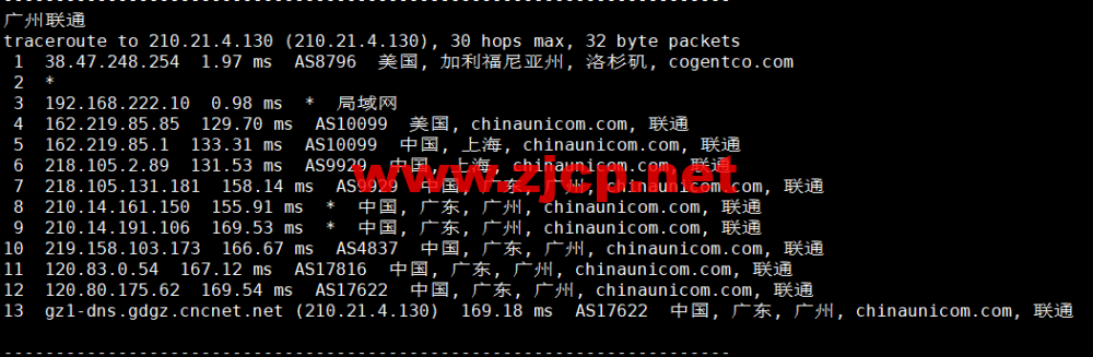 华纳云：美国站群服务器，E5-2660V2，不限流量，50Mbps带宽，1C-4C（最高253个IP），1488元/月起，附简单测评