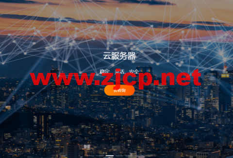 RAKsmart：站群服务器2/月起，洛杉矶/圣何塞/日本/香港机房可选