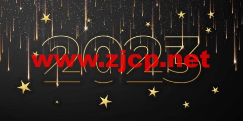 #新年快乐2023#Friendhosting LTD：全场vps/vds/大硬盘存储vps/共享主机，7.5折优惠，VPS季付低至€6.7起