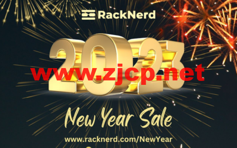 #元旦新年促销#RackNerd：美国便宜VPS，1核/512MB内存/10G SSD/1.5T流量/1Gbps带宽，$10.18/年，可选洛杉矶DC-02/芝加哥/达拉斯/新泽西/亚特兰大/圣何塞/西雅图/纽约机房