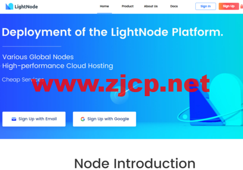 lightnode：法国马赛机房VPS，1核/2G内存/50G硬盘/1000GB流量，月付.71起，简单测评