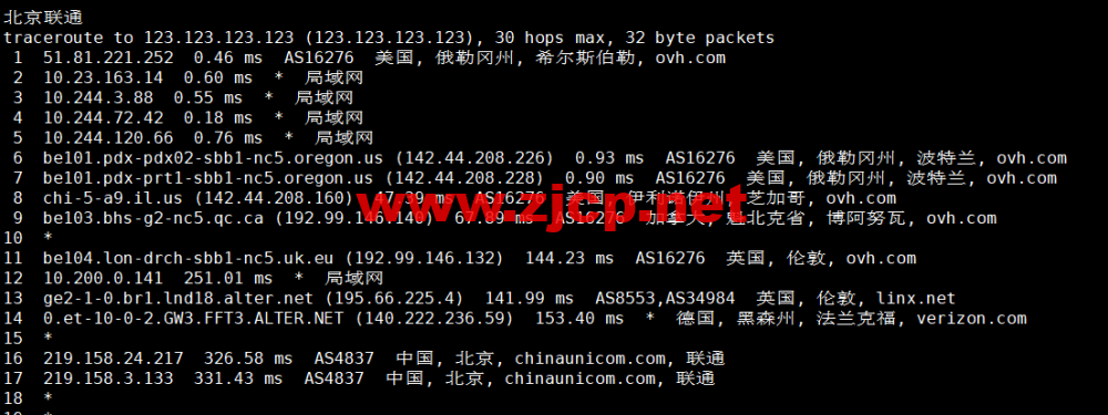 REGXA：美国希尔斯伯勒机房vps，1核/1G内存/15gNVMe/1Gbps带宽，
