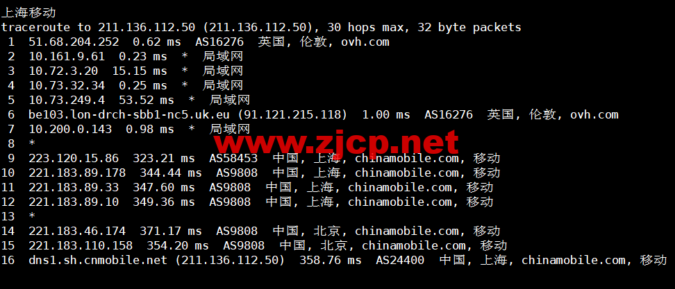 REGXA：英国伦敦机房vps，1核/1G内存/15gNVMe/1Gbps带宽，