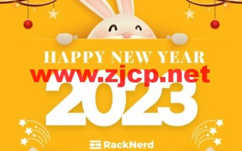 #兔年春节#RackNerd：美国便宜VPS，低至$10.18/年，可选洛杉矶/西雅图/圣何塞/达拉斯/芝加哥/新泽西/亚特兰大/纽约