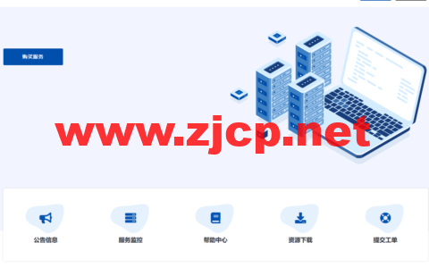 zorocloud：美国CN2GIA高防建站机器，七折优惠，100Mbps带宽，34.3元/月起