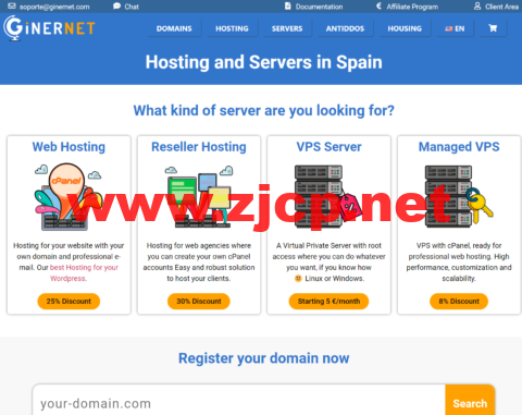Ginernet：西班牙抗投诉VPS/无视DMCA版权，10Gbps超大带宽，特价5折低至.95/年