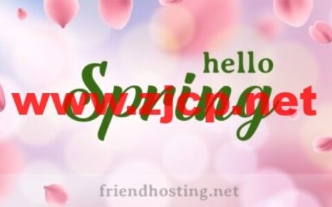 Friendhosting：Spring sale 2023春季促销，国外便宜VPS/大硬盘VPS，可选全球11个数据中心，全场75折优惠，月付低至$2.2起