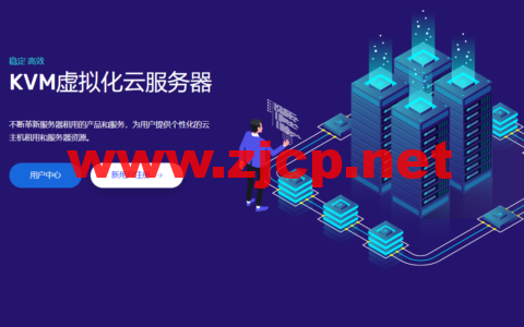OneTechCloud：全场vps 8折起，香港CN2/CMI大带宽/美国CN2 GIA/高防可选