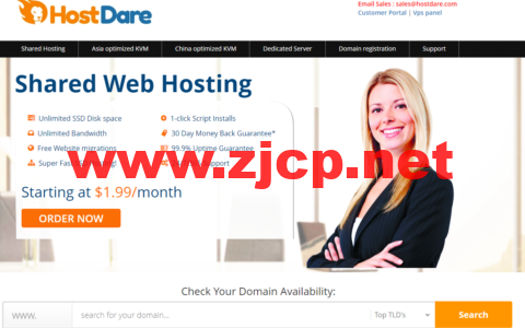 HostDare：洛杉矶CN2 GIA线路VPS，九折优惠，$32.3/年起，可选NVMe或HDD大硬盘