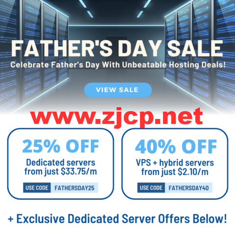 #Father's Day Sale#DediPath：全场独服7.5折，vps主机6折，美国洛杉矶机房独服，E3-1240v2/16GB内存/2TB硬盘/1Gbps不限流量，/月